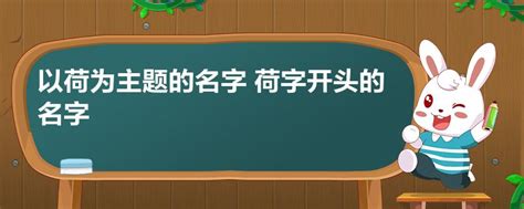 彥名字|彥字起名字，與彥字有關的姓名